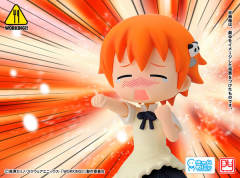 伊波真昼 Crying and Beating-Up-资料图