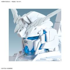 RX-0 独角兽高达 报丧女妖 头像支架套装 Psycho-Frame Color Variation Ver.-资料图