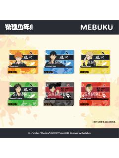 MEBUKU横断幕亚克力砖