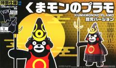熊本熊的PLAMO 特別仕样 (铠兜Version 熊本熊人偶附属) -资料图