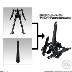GFrame第12弹 34A Hi-v高达 装甲套装-资料图