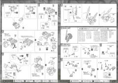 MG GNX-604T 进阶型厄运式-资料图