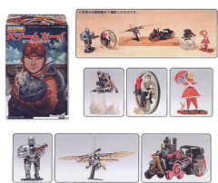 Steamboy M.D.ONE series 詹姆斯·雷·史提姆 Steam Boy 10 pieces set-资料图