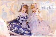 Jellyfish-资料图