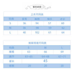 甜茶奶熊-资料图