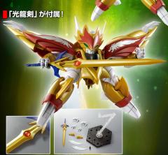 HG  龙星丸-资料图