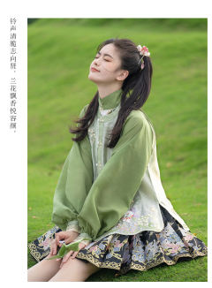 喵铃少女-资料图
