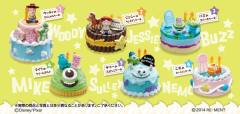 Pixar Character Birthday Cake 杰西-资料图