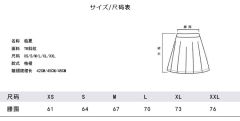 临夏-资料图