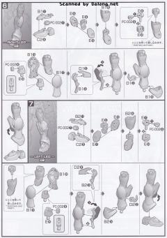 HGBD XXXG-01S2龙虎狼 激炎双头龙高达-资料图