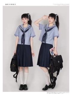 夕雾·水手服-资料图