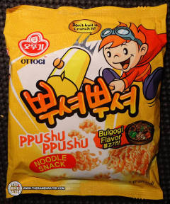 Ppushu Ppushu Noodle Snack Bulgogi Flavor