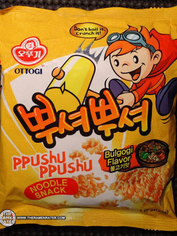 Ppushu Ppushu Noodle Snack Bulgogi Flavor