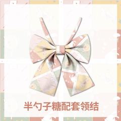 店庆款 小物-资料图