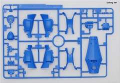 HGUC MS-07B 老虎 新生 Ver.-资料图