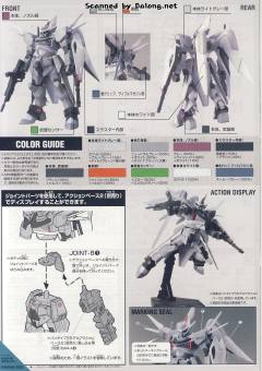 HG 高达SEED ZGMF-515 西古 重制版-资料图