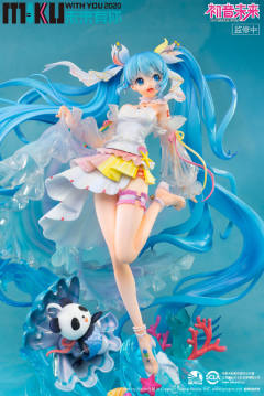 初音未来 未来与你2020-资料图