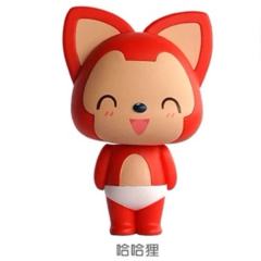 哈哈狸-资料图