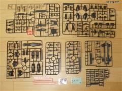 HGUC RGM-89De 杰刚 ECOAS式样-资料图