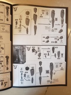 FRS 假面骑士空我 青龙 升华青龙组件-资料图