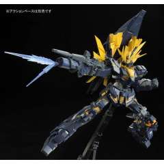 MG RX-0 独角兽高达2号机 报丧女妖-资料图