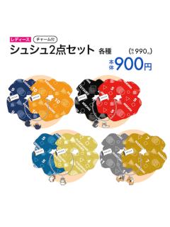 Avail动物发圈