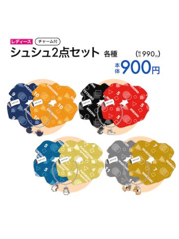 Avail动物发圈