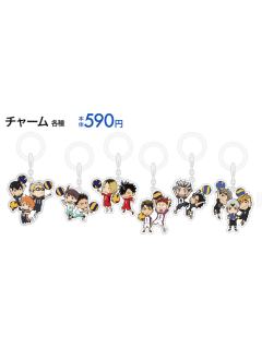 Avail队伍挂件