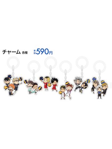 Avail队伍挂件