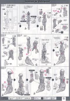 RG MSN-06S 新安洲-资料图
