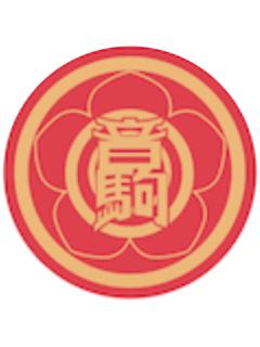 音驹高校-Avail学校吧唧