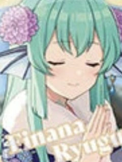 Finana Ryugu-新年徽章