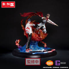 BN Figure DX 叶修 -资料图