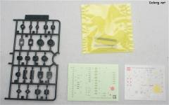 MG MS-06J 陆战型扎古Ⅱ 特殊质感 Ver.-资料图