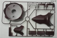 HGUC MSN-06S 新安洲 NZ-999 新吉翁号-资料图