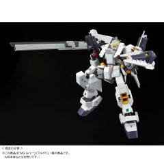 MG RX-121-1 TR-1 海兹尔改-资料图