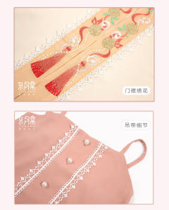 小橙汁-资料图