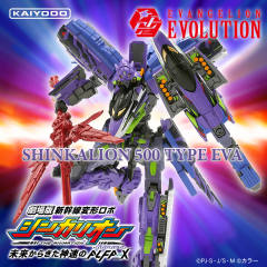 Evangelion Evolution  Revoltech 新干线变形机器人 500 TYPE EVA-资料图