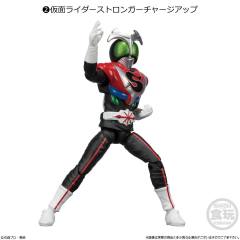 掌动X-8 02 假面骑士Stronger Charge Up-资料图