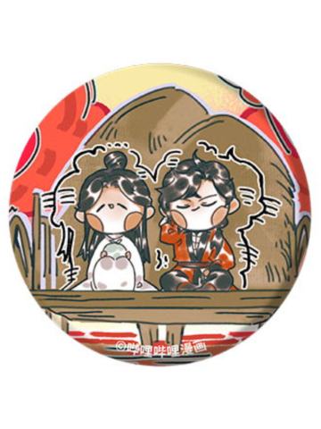 花城&谢怜1(迷你徽章)-花开花谢系列周边