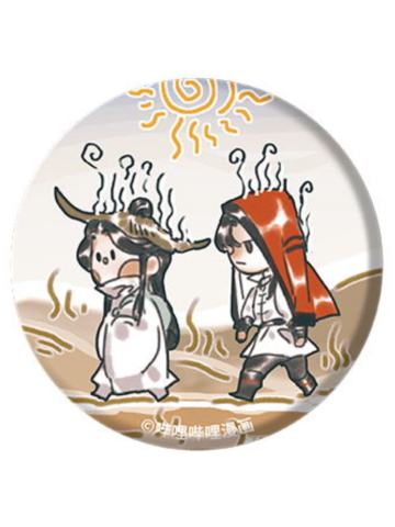 花城&谢怜2(迷你徽章)-花开花谢系列周边