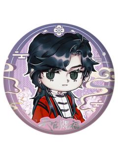 花城(Q版)-花开花谢系列周边