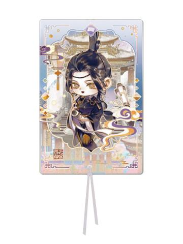 地师(书签)-花开花谢系列周边