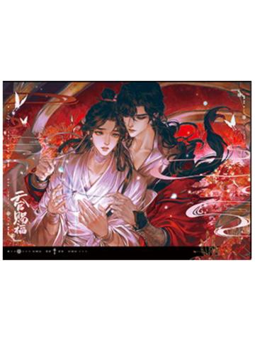 谢怜&花城2(收藏画)-花开花谢系列周边