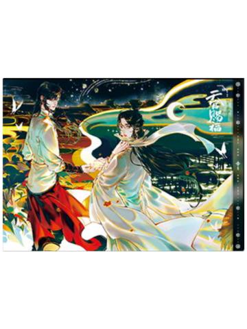 谢怜&花城1(收藏画)-花开花谢系列周边