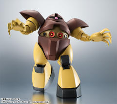 ROBOT魂 MSM-03 战蟹 ver. A.N.I.M.E.-资料图