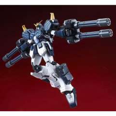 MG XXXG-01H2 重装高达改 EW-资料图