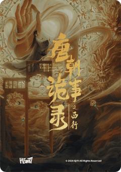 樱桃-资料图