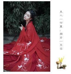 花拾-资料图