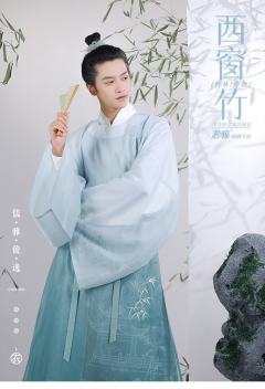 西窗竹-资料图